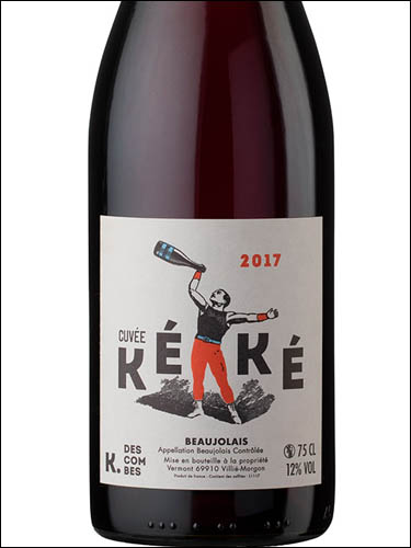 фото Cuvee Keke Beaujolais AOC Кюве Кеке Божоле Франция вино красное