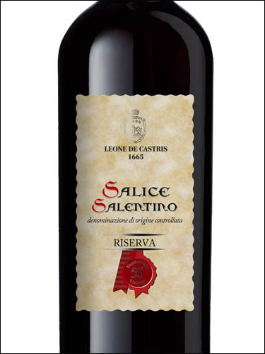 фото Leone de Castris 50° Vendemmia Salice Salentino Riserva DOC Леоне де Кастрис 50 Вендеммия Саличе Салентино Ризерва Италия вино красное