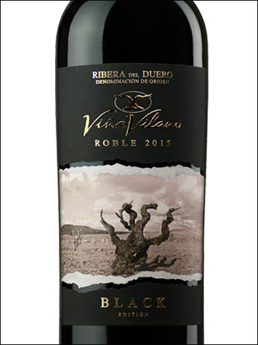 фото вино Vina Vilano Roble Black Ribera del Duero DO 