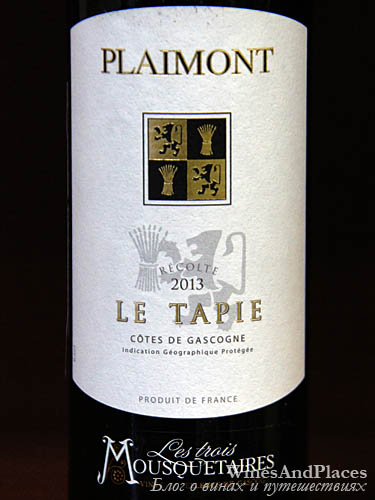 фото Les Trois Mousquetaires Le Tapie Cotes de Gascogne IGP Ле Труа Мускетер Ле Тапи Кот де Гасконь Франция вино красное