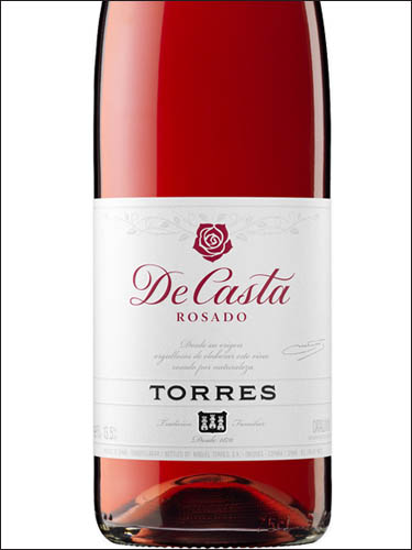 Розовые вина испании