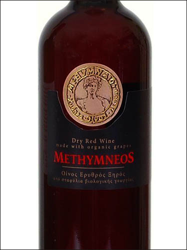 фото Methymnaeos Red Lesvos PGI Мефимнаеос Ред Лесбос Греция вино красное