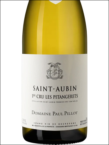 фото Domaine Paul Pillot Saint-Aubin Premier Cru Les Pitangerets AOC Домен Поль Пийо Сент-Обен Премье Крю Ле Питанжере Франция вино белое