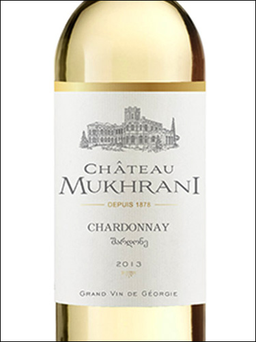 фото Chateau Mukhrani Chardonnay Шато Мухрани Шардоне Грузия вино белое
