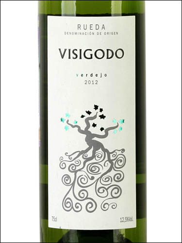 фото Camino del Vino Visigodo Verdejo Rueda DO Камино дель Вино Висигодо Вердехо Руэда Испания вино белое
