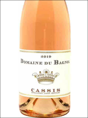 фото Domaine du Bagnol Cassis Rose AOC Домен дю Баньоль Кассис Розе Франция вино розовое
