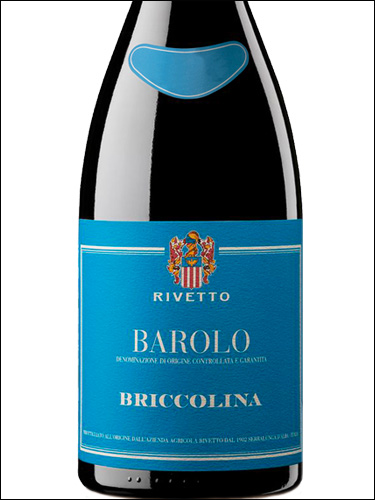 фото Rivetto Barolo Briccolina DOCG Риветто Бароло Брикколина Италия вино красное