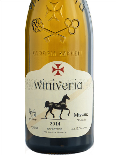 фото Winiveria Mtsvane Виниверия Мцване Грузия вино белое