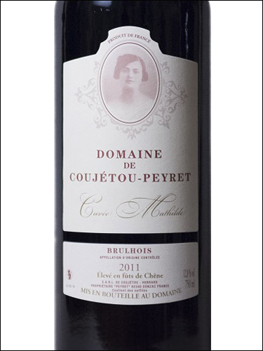 фото Domaine de Coujetou-Peyret Cuvee Mathilde Brulhois AOC Домен де Кужету-Пере Кюве Матильда Брюлуа Франция вино красное
