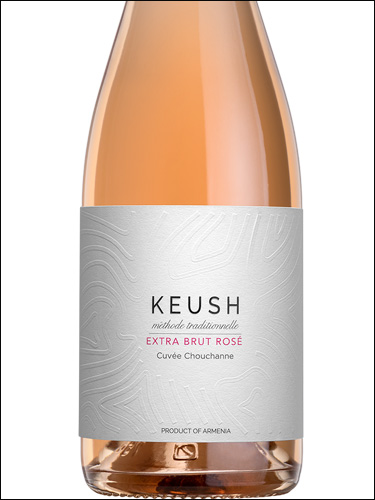 фото Keush Rose Extra Brut Кёш Розе Экстра Брют Армения вино розовое