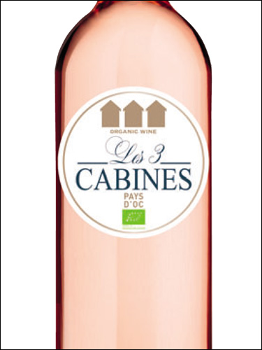 фото Les 3 Cabines Rose Pays d'Oc IGP Ле 3 Кабин Розе Пэи д'Ок Франция вино розовое