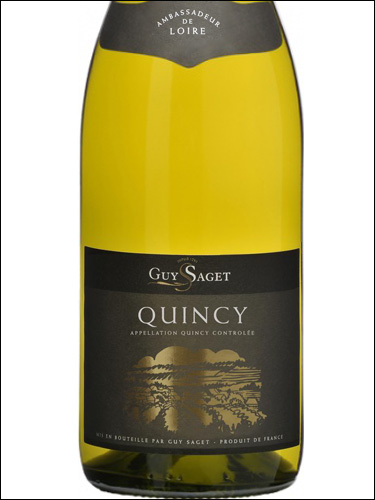 фото Guy Saget Quincy AOC Ги Саже Кенси Франция вино белое