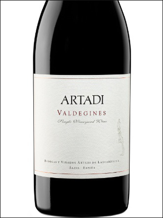 фото вино Artadi Valdegines Rioja DOCa 