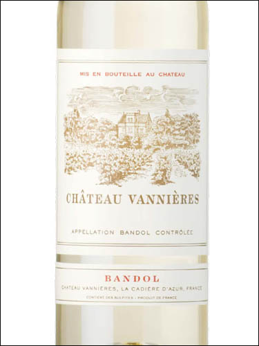 фото Chateau Vannieres Blanc Bandol AOC Шато Ваньер Блан Бандоль Франция вино белое