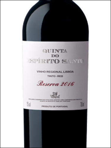 фото Casa Santos Lima Quinta do Espirito Santo Reserva Vinho Regional Lisboa Каза Сантуш Лима Кинта ду Эспириту Санту Резерва Лиссабон Португалия вино красное