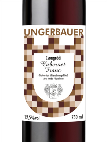 фото Ungerbauer Csongradi Cabernet Franc szaraz Унгербауэр Чонгради Каберне Фран сараз Венгрия вино красное