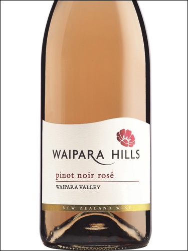фото Waipara Hills Pinot Noir Rose Waipara Valley Вайпара Хиллс Пино Нуар Розе Долина Вайпара Новая Зеландия вино розовое