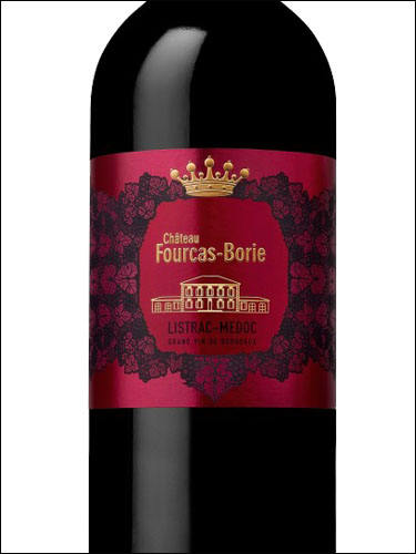 фото Chateau Fourcas-Borie Listrac-Medoc Шато Фуркас-Бори Листрак-Медок Франция вино красное