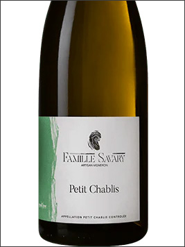 фото Famille Savary Petit Chablis AOC Фамий Савари Пти Шабли Франция вино белое