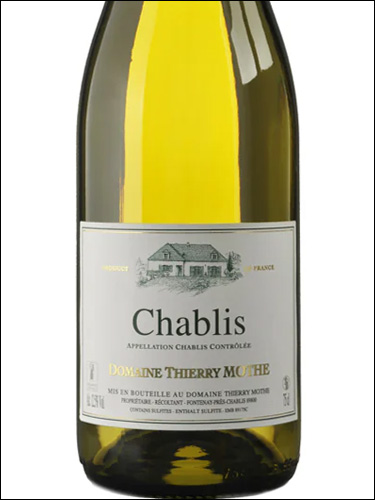 фото Domaine Thierry Mothe Chablis AOC Домен Тьерри Мот Шабли Франция вино белое