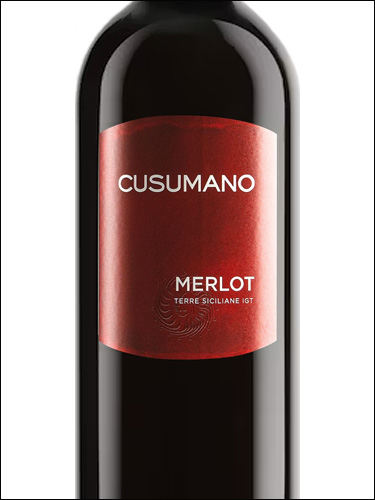 фото Cusumano Merlot Terre Siciliane IGT Кузумано Мерло Терре Сичилиане Италия вино красное