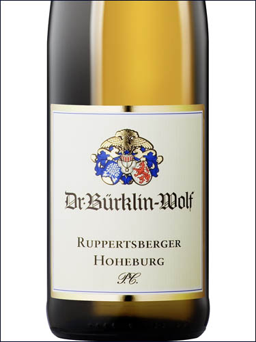 фото Dr. Buerklin-Wolf Ruppertsberger Hoheburg Riesling Trocken Др. Бюрклин-Вольф Руппертсбергер Хоэбург Рислинг Трокен Германия вино белое