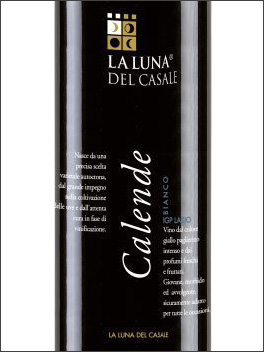 фото La Luna del Casa Calende Lazio Bianco IGP Ла Луна дель Каза Календе Лацио Бьянко Италия вино белое