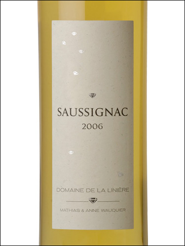 фото Domaine de la Liniere Saussignac AOC Домен де ла Линьер Сосиньяк Франция вино белое
