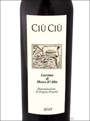 фото Ciu Ciu Lacrima di Morro d'Alba DOP Чиу Чиу Лакрима ди Моро д'Альба ДОП Италия вино красное
