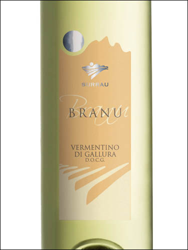 фото Vigne Surrau Branu Vermentino di Gallura DOCG Винье Суррау Брану Верментино ди Галлура Италия вино белое