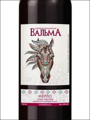 фото Valma Family Winery Merlot Семейная винодельня Вальма Мерло Россия вино красное