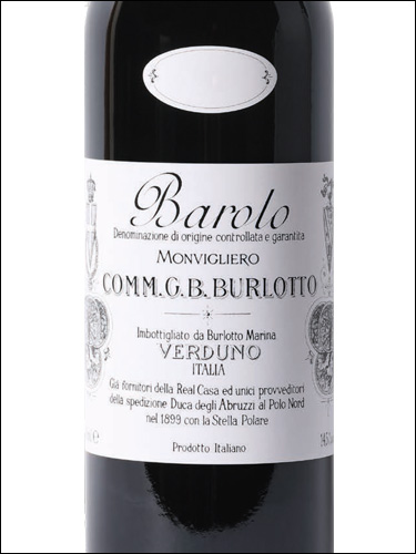 фото Comm. G.B. Burlotto Barolo Monvigliero DOCG Дж.Б. Бурлотто Бароло Монвильеро Италия вино красное