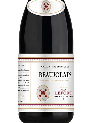 фото Jean Lefort Beaujolais AOP Жан Лефор Флери Божоле Франция вино красное