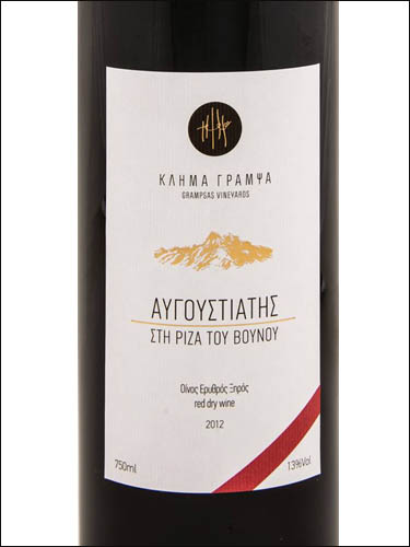 фото Ktima Grampsa Avgoustiatis In the mountains root Zakynthos PGI  Греция вино красное
