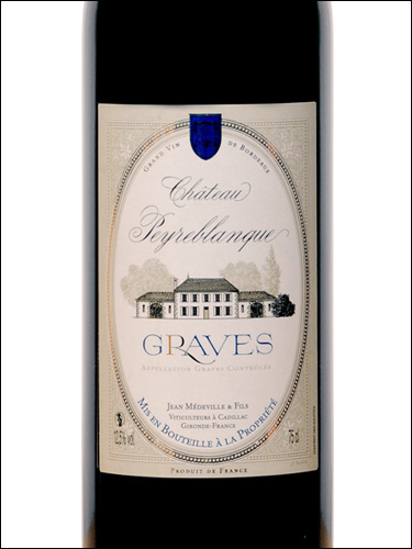 фото Chateau Peyreblanque Rouge Graves AOC Шато Пербланк Руж Грав Франция вино красное