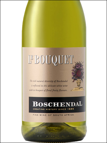 фото Boschendal Le Bouquet Бошендаль Ле Букет ЮАР вино белое