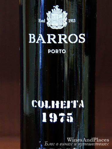 фото Porto Barros Colheita 1975 Портвейн (Порто) Баррос Колейта 1975 Португалия вино красное