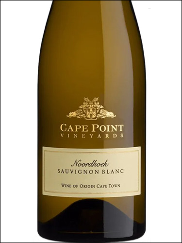 фото Cape Point Vineyards Noordhoek Sauvignon Blanc Кейп Пойнт Виньярдс Нордхук Совиньон Блан ЮАР вино белое