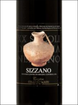 фото Cantine dei Colli Novaresi Sizzano DOC Кантине дей Колли Новарези Сиццано Италия вино красное