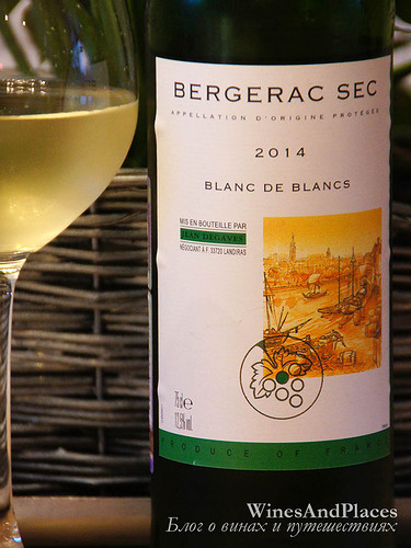фото Jean Degaves Blanc de Blancs Bergerac sec AOC Жан Дегав Блан де Блан Бержерак сек АОС Франция вино белое