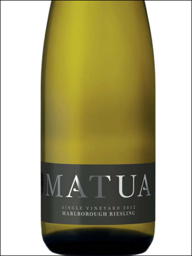 фото Matua Single Vineyard Riesling Marlborough Матуа Сингл Виньярд Рислинг Мальборо Новая Зеландия вино белое