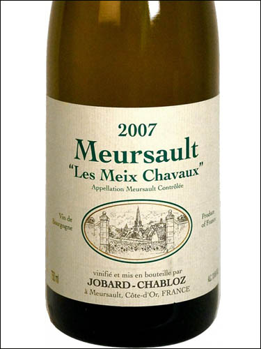 фото Jobard-Chabloz Les Meix Chavaux Mersault AOC Жобар-Шабло Ле Ме Шаво Мерсо Франция вино белое