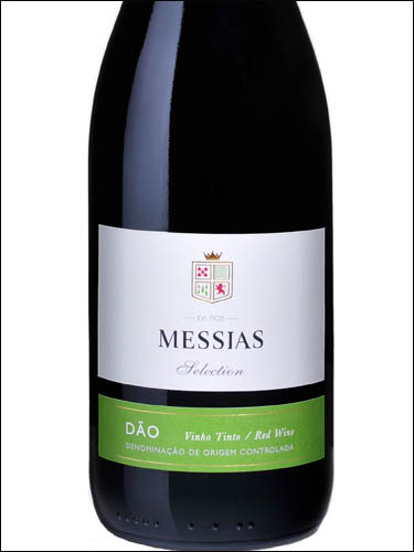 фото Messias Selection Tinto Dao DOC Мессиас Селексьон Тинто Дан Португалия вино красное