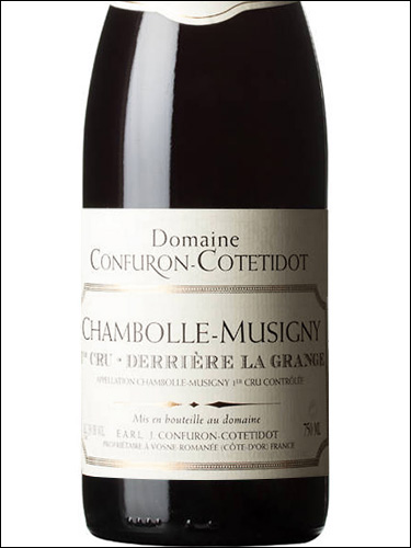 фото Domaine Confuron-Cotetidot Chambolle-Musigny Premier Cru Derriere La Grange AOC Домен Конфюрон-Котетидо Шамболь-Мюзиньи Премье Крю Дерьер Ла Гранж Франция вино красное