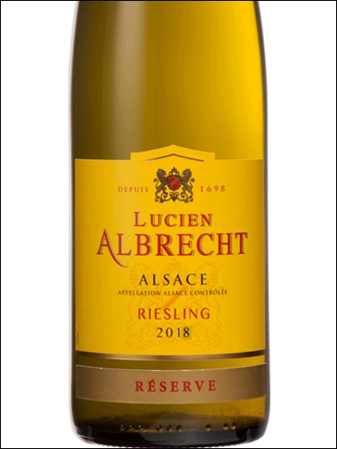 фото Lucien Albrecht Riesling Reserve Alsace AOC Люсьен Альбрехт Рислинг Резерв Эльзас Франция вино белое