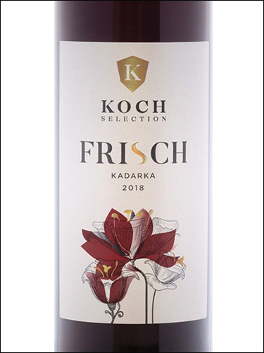фото Koch Selection Frisch Kadarka Кох Селекшн Фриш Кадарка Венгрия вино красное