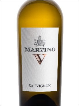 фото Martino V Sauvignon Lazio IGP Мартино Квинто Совиньон Лацио Италия вино белое