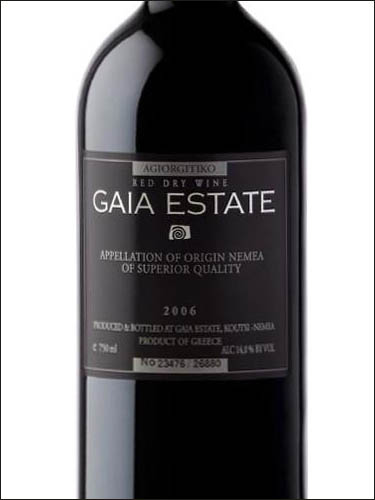 фото Gaia Estate Nemea PDO Гея Эстейт Немея Греция вино красное