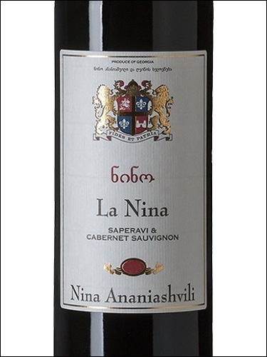 фото La Nina Saperavi & Cabernet Sauvignon Ла Нина Саперави & Каберне Совиньон Грузия вино красное