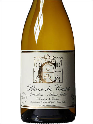фото Domaine du Castel C Blanc du Castel Домен дю Кастель С Блан дю Кастель Израиль вино белое
